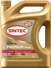 Масло моторное SINTEC Premium 9000 5W–40 A3/B4, 4л - фото 0