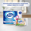 Бумага туалетная влажная детская ZEWA Kids без аромата, 40шт - фото undefined