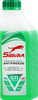 Антифриз SIBIRIA Antifreeze ОЖ-40, зеленый, 1кг - фото 0