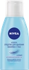 Средство для удаления макияжа NIVEA Нежное, для чувствительной кожи вокруг глаз, 125мл - фото 0