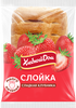 Слойка ХЛЕБНЫЙ ДОМ Сладкая клубника, 55г - фото 0