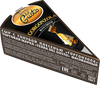 Сыр CHEEZZI Terra Del Gusto Горгонзола 60%, без змж, 100г - фото 2