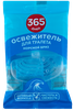 Подвес для туалета 365 ДНЕЙ Морской бриз, 30г - фото 0