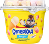 Йогурт САВУШКИН Суперкид Пломбир, маршмеллоу с топпером 2%, без змж, 103г - фото 2