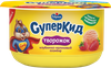 Паста творожная САВУШКИН Суперкид Клубнично-малиновый пломбир 3,5%, без змж, 110г - фото 0