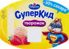 Паста творожная САВУШКИН Суперкид Клубнично-малиновый пломбир 3,5%, без змж, 110г - фото 2