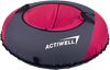 Санки надувные ACTIWELL Ватрушка d=85см - фото 0