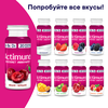 Продукт кисломолочный ACTIMUNO Гранат 1,5%, без змж, 95г - фото undefined