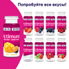 Продукт кисломолочный ACTIMUNO Ягодный микс 1,5%, без змж, 95г - фото undefined