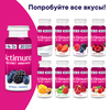 Продукт кисломолочный ACTIMUNO Киви, клубника 1,5%, без змж, 95г - фото undefined