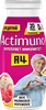 Продукт кисломолочный ACTIMUNO Kids Малиновое мороженое 1,5%, без змж, 95г - фото 0