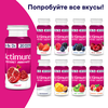 Продукт кисломолочный ACTIMUNO Натуральный 1,6%, без змж, 95г - фото undefined