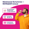 Продукт кисломолочный ACTIMUNO Клубника 1,5%, без змж, 95г - фото undefined