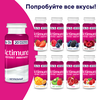 Продукт кисломолочный ACTIMUNO Клубника 1,5%, без змж, 95г - фото undefined