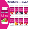 Продукт кисломолочный ACTIMUNO Черника, ежевика 1,5%, без змж, 95г - фото undefined