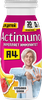 Продукт кисломолочный ACTIMUNO Kids Клубника, банан 1,5%, без змж, 95г - фото 0