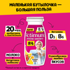 Продукт кисломолочный ACTIMUNO Kids Клубника, банан 1,5%, без змж, 95г - фото 2