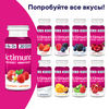 Продукт кисломолочный ACTIMUNO Вишня, черешня 1,5%, без змж, 95г - фото undefined
