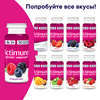 Продукт кисломолочный ACTIMUNO Земляника, шиповник 1,5%, без змж, 95г - фото undefined