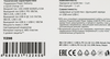 Устройство зарядное сетевое DEPPA USB-C+USB A, PD 3.0, QC 3.0, 20W, белый, Арт. 11398 - фото 1