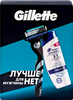 Набор подарочный мужской GILLETTE Mach3 Бритва, 1 сменная кассета+Шампунь HEAD&SHOULDERS Основной уход, против перхоти, 200мл - фото 0