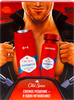 Набор подарочный мужской OLD SPICE Дезодорант-спрей Whitewater, 150мл+Гель для душа Whitewater, 250мл - фото 0