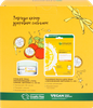 Набор подарочный женский GARNIER Маска тканевая для лица Skin naturals Увлажнение+витамин С - фото 1