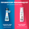 Набор подарочный женский PROFESSOR SKINGOOD It's a Match! Your Perfect Cleansing Set Идеальная пара для очищения кожи - фото undefined