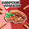 Сухарики ржано-пшеничные ХРУСTEAM Баварские колбаски, 60г - фото undefined