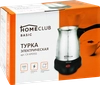 Турка электрическая HOMECLUB 0.5л, Арт. CX-KP01SS - фото undefined