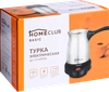 Турка электрическая HOMECLUB 0.5л, Арт. CX-KP01SS - фото undefined