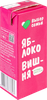 Нектар ВЫБОР СЕМЬИ Яблоко, вишня, 0.2л - фото 1