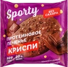 Печенье протеиновое SPORTY Криспи Шоколадный десерт, без сахара, 30г - фото 0