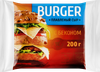 Сыр плавленый BURGER с беконом 35%, без змж, 200г - фото 0