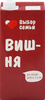 Нектар ВЫБОР СЕМЬИ Вишневый, 0.95л - фото 0