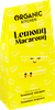 Набор подарочный женский для тела ORGANIC KITCHEN Lemony Macarony, 2х170мл - фото 2