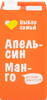 Нектар ВЫБОР СЕМЬИ Апельсин, манго, 0.95л - фото 0