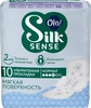 Прокладки OLA! Silk sense Нормал Мягкий шелк ультратонкие, 10шт - фото 0