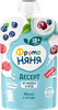 Десерт из молока и ягод ФРУТОНЯНЯ Яблоко, ягоды, без змж, 90г - фото 0