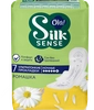 Прокладки OLA! Silk sense Ночные Ромашка ультратонкие, 7шт - фото 0