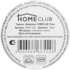 Тарелка обеденная HOMECLUB Diva 25см, стекло, Арт. NMP100T - фото 1