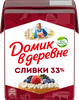 Сливки для взбивания ультрапастеризованные ДОМИК В ДЕРЕВНЕ 33%, без змж, 200г - фото 0