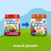 Пюре фруктово-ягодное детское АГУША Яблоко, вишня и черника, с 5 месяцев, 100г - фото 1