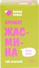 Чай зеленый ВЫБОР СЕМЬИ байховый с ароматом жасмина, крупнолистовой, 100г - фото 0