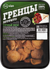 Гренки ржано-пшеничные ГРЕНЦЫ со вкусом буррито, 100г - фото 0