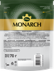 Кофе растворимый c добавлением молотого MONARCH Miligrano натуральный сублимированный, 70г - фото 1