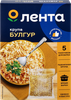 Булгур ЛЕНТА Булгур, в пакетиках, 5х80г - фото 0