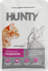 Корм консервированный для кошек HUNTY сочные кусочки в соусе с индейкой, 85г - фото 0