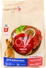 Корм сухой для собак PURINA ONE с говядиной и рисом, для малых пород, 3кг - фото 0