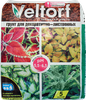 Грунт для декоративно-лиственных растений VELTORF, 5л - фото 0
